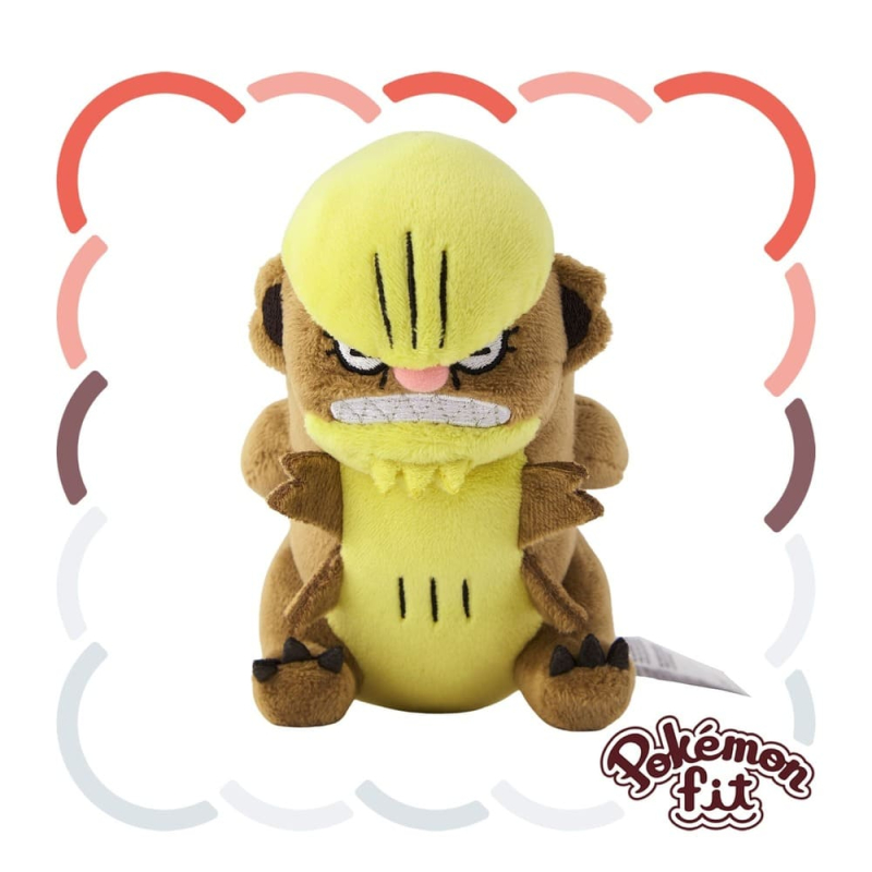 Officiële Pokemon center Pokemon fit knuffel Gumshoos 20cm (lang)